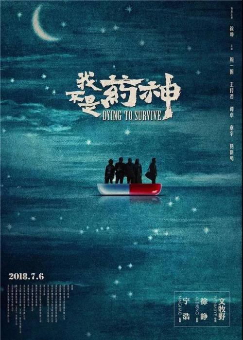 怎么做假巴基斯坦驾驶证