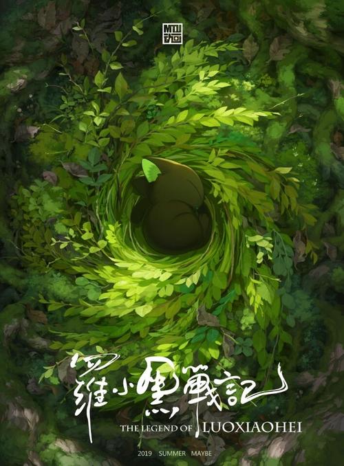 中南大学 成绩单
